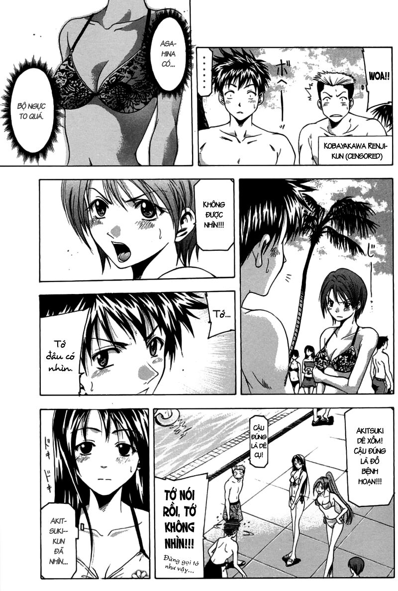 Suzuka: Chapter 31
