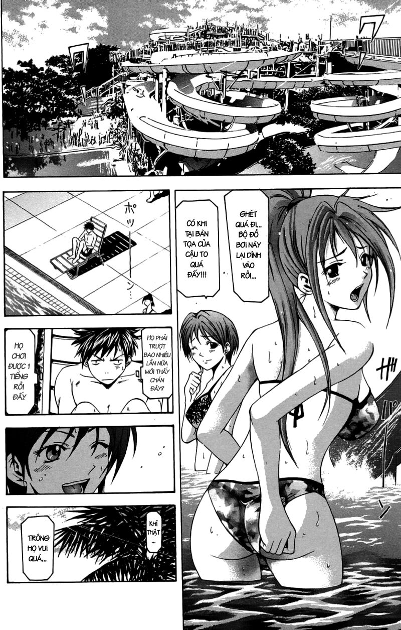 Suzuka: Chapter 31