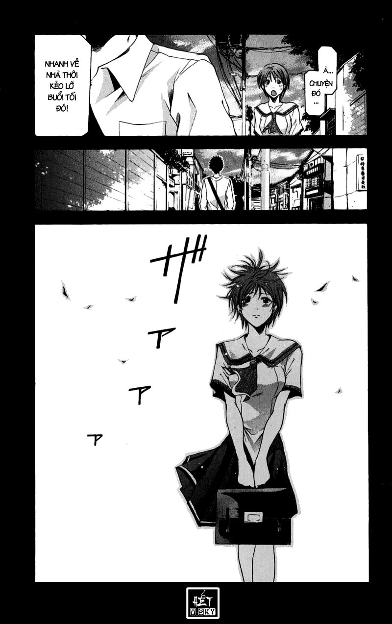 Suzuka: Chapter 32