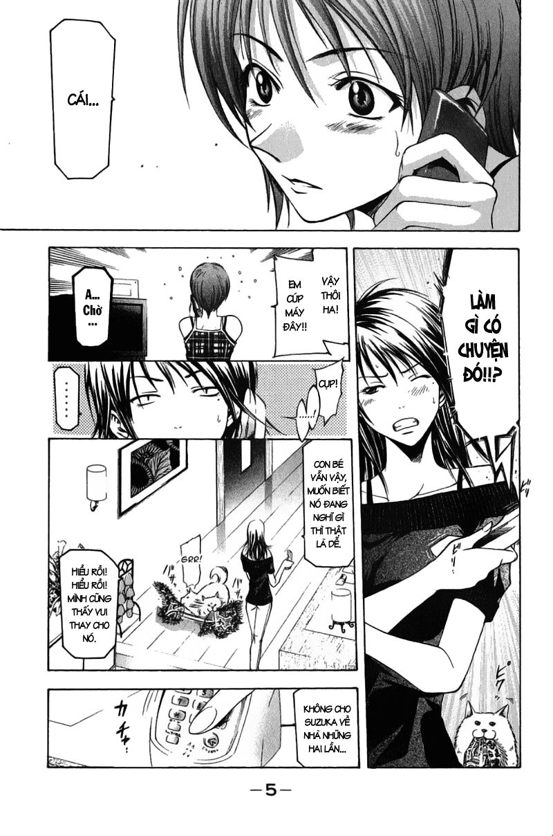 Suzuka: Chapter 32