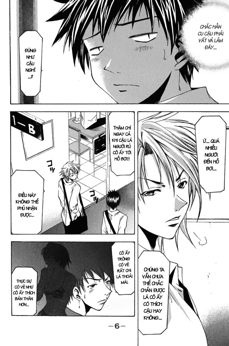 Suzuka: Chapter 32
