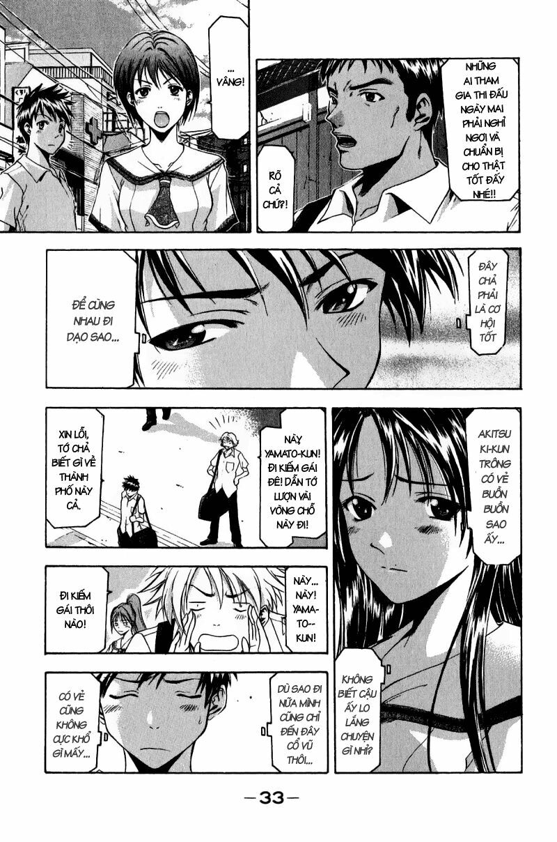 Suzuka: Chapter 33