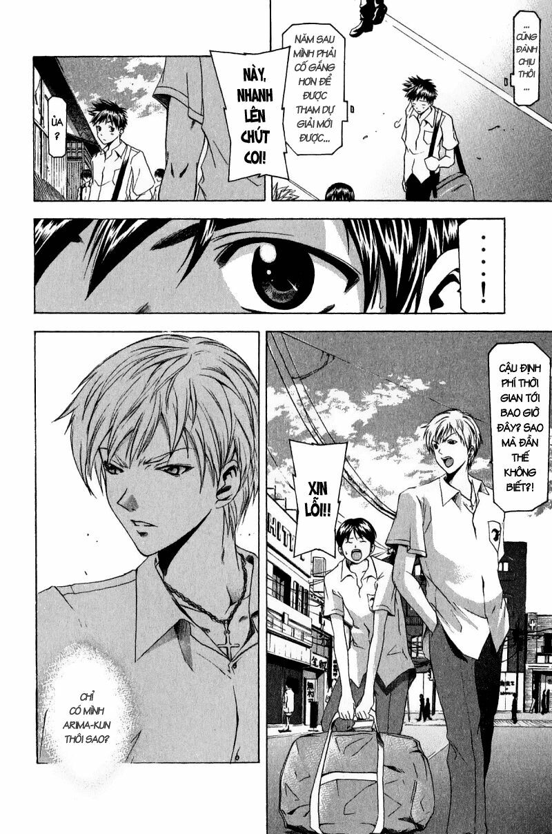 Suzuka: Chapter 33