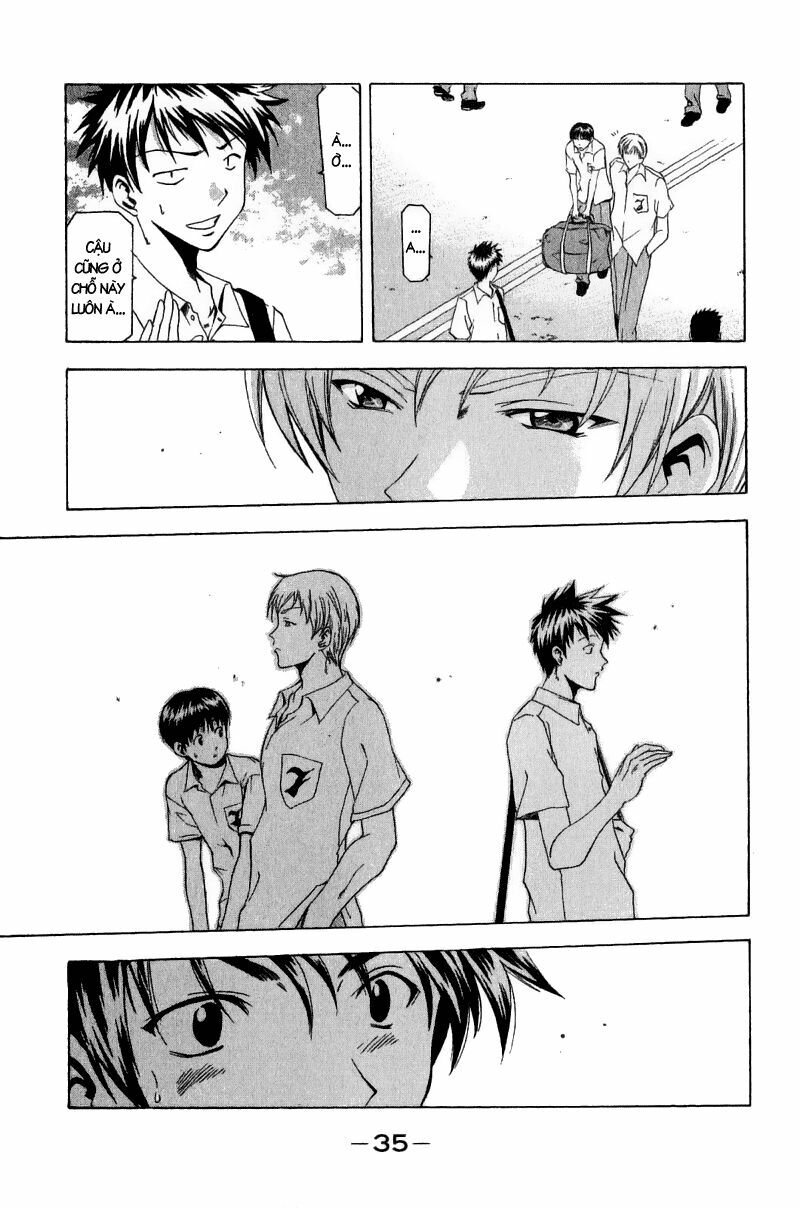 Suzuka: Chapter 33
