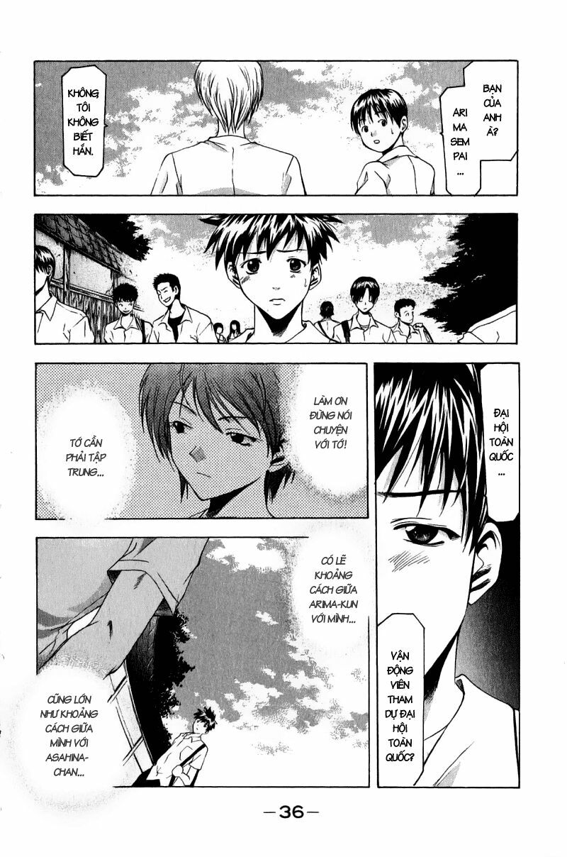 Suzuka: Chapter 33