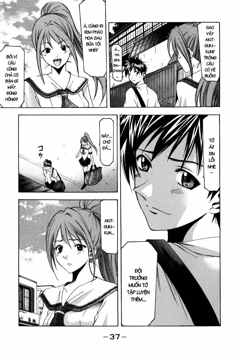 Suzuka: Chapter 33