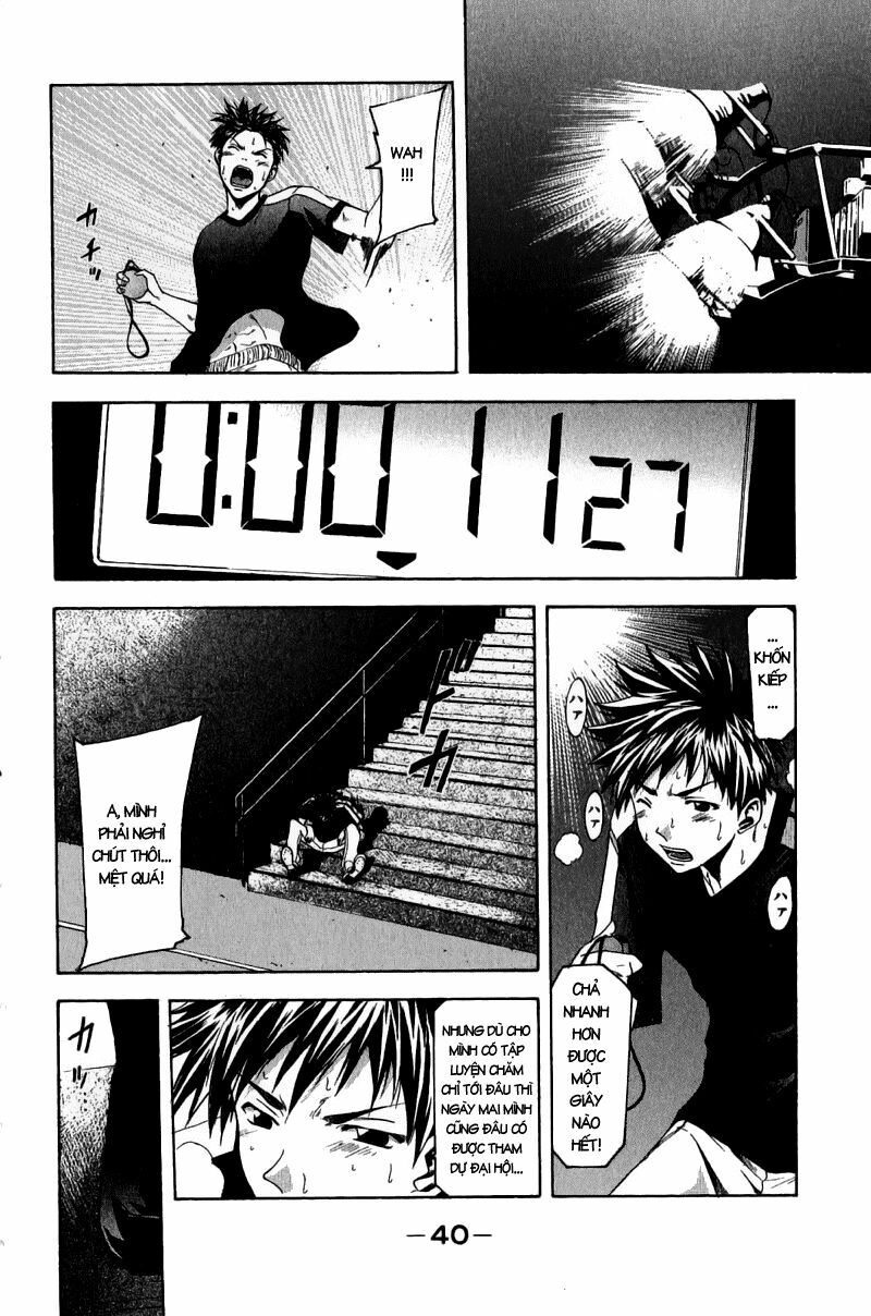 Suzuka: Chapter 33