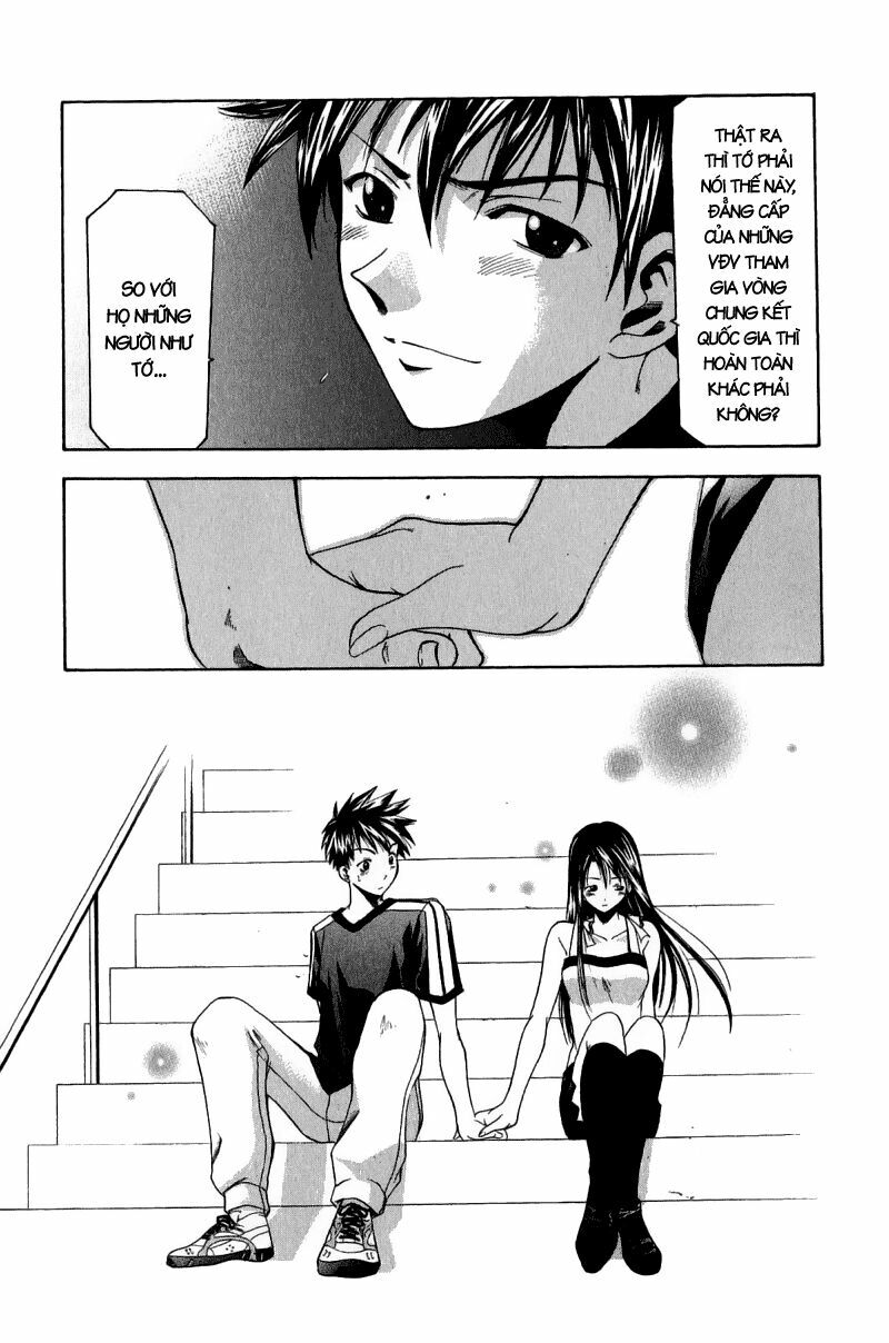 Suzuka: Chapter 33