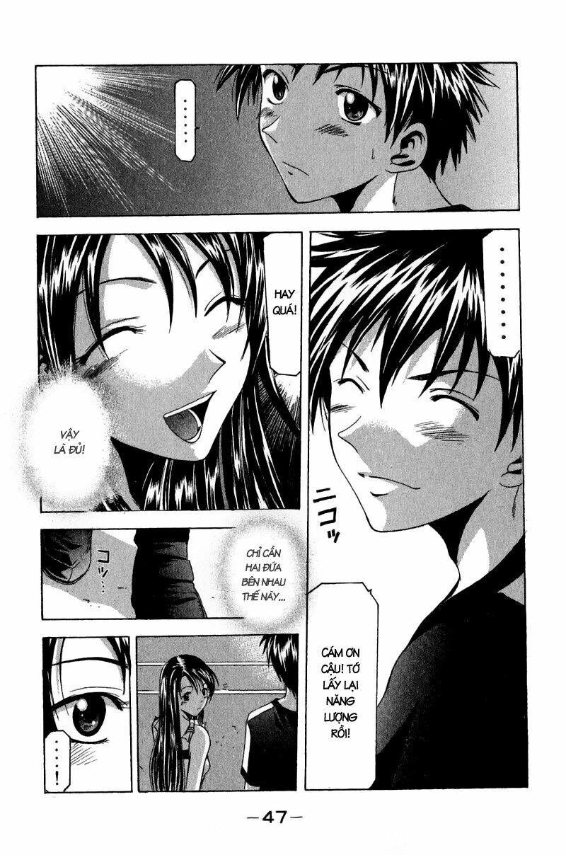 Suzuka: Chapter 33