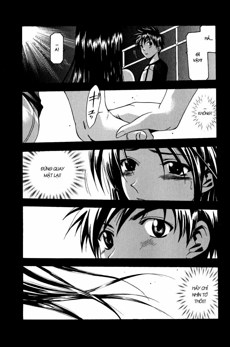 Suzuka: Chapter 33