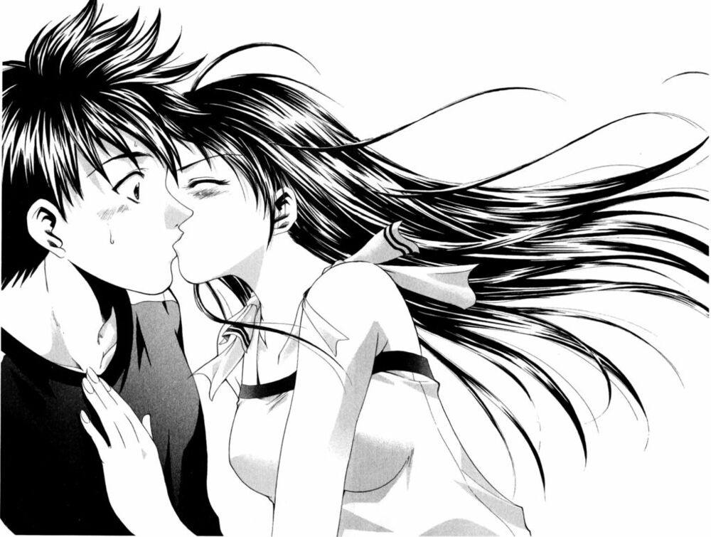 Suzuka: Chapter 33
