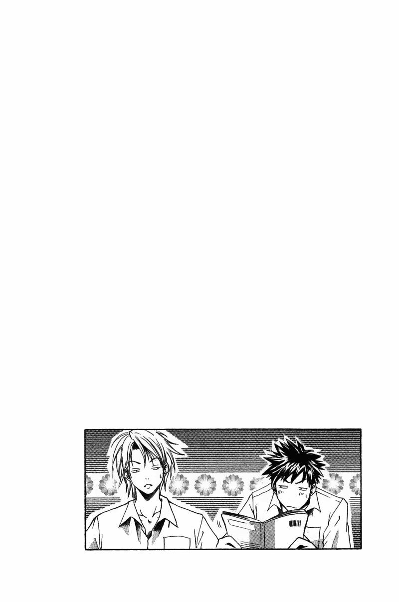 Suzuka: Chapter 33