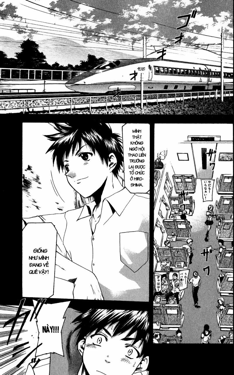Suzuka: Chapter 33