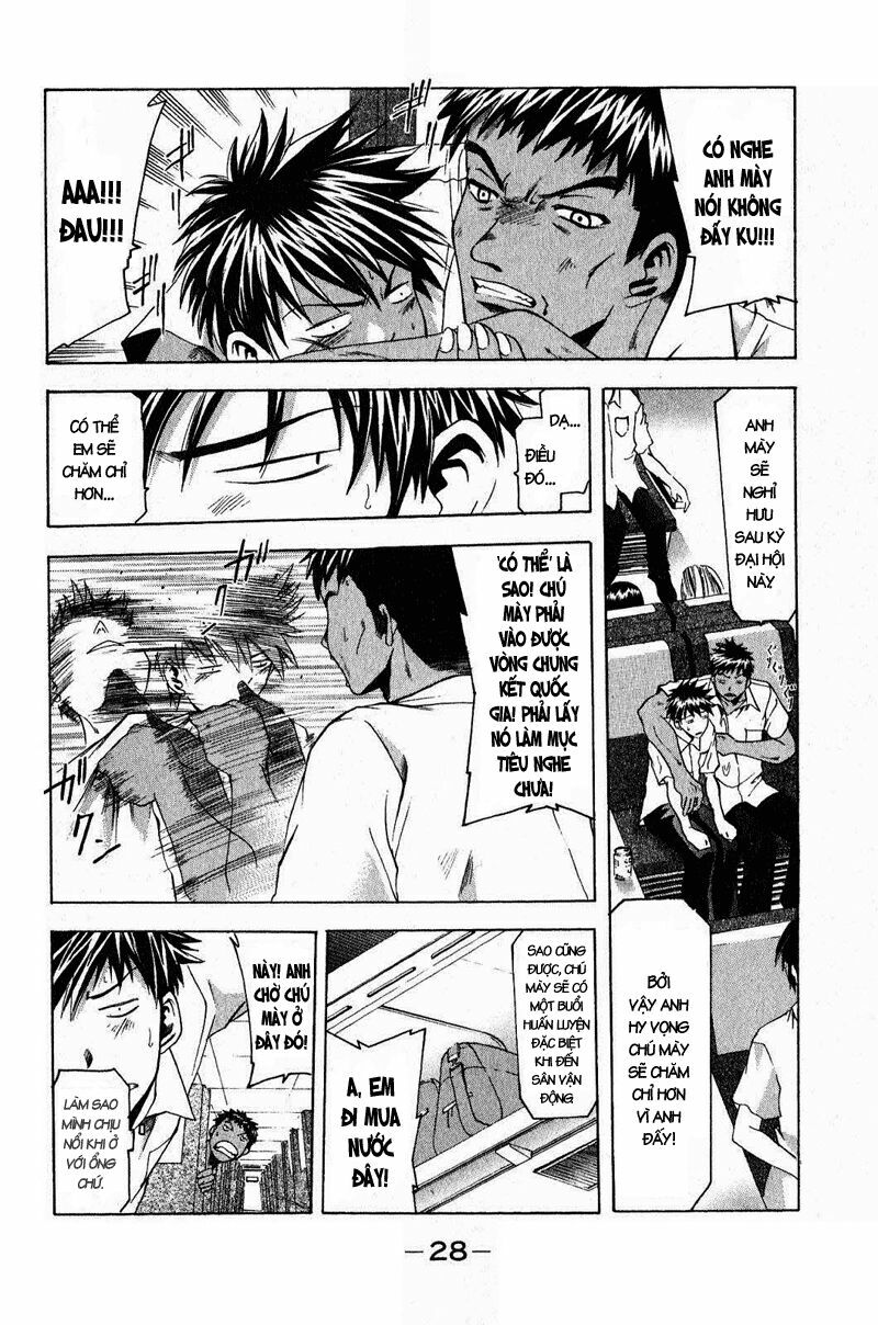 Suzuka: Chapter 33