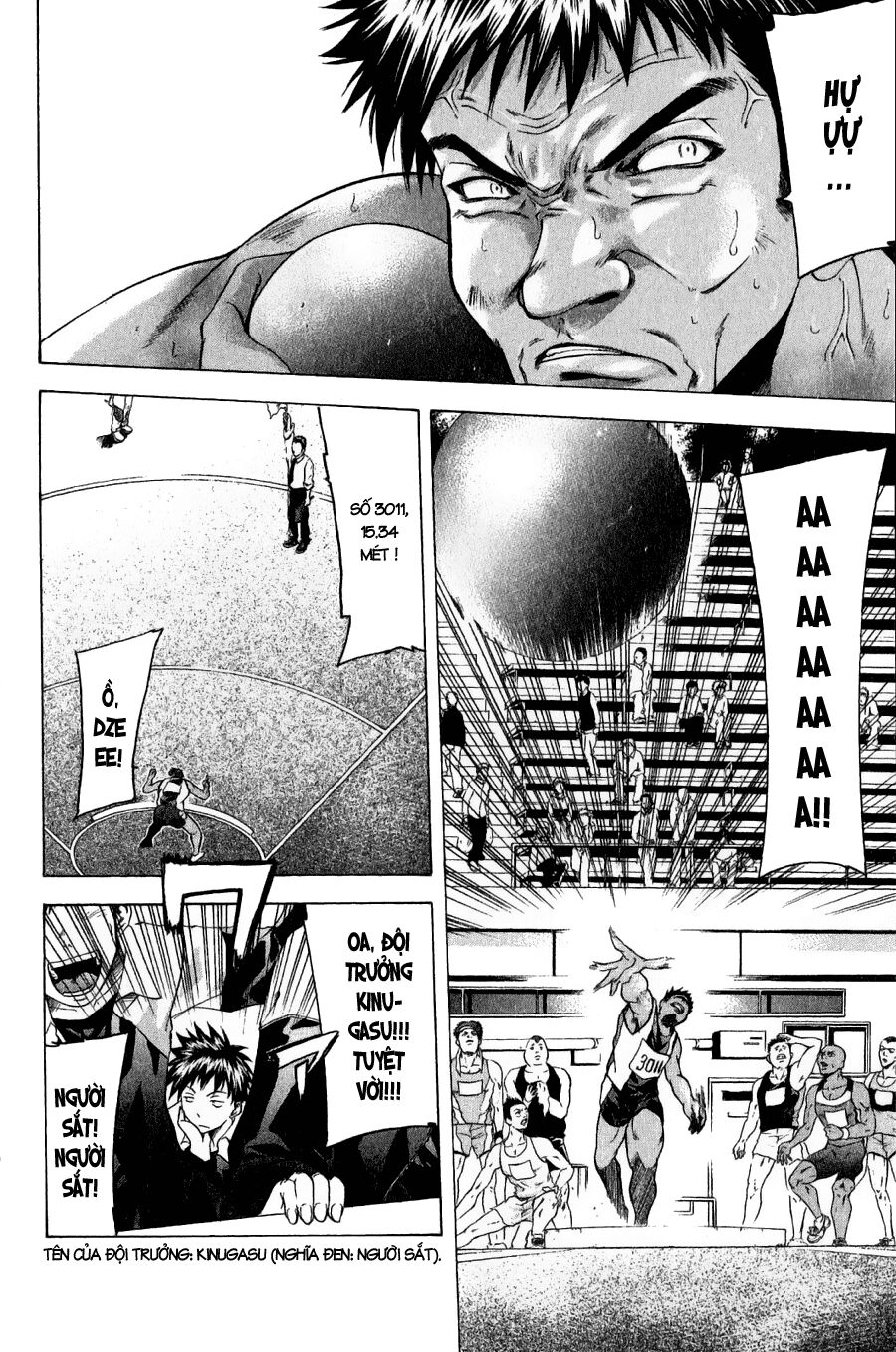 Suzuka: Chapter 34