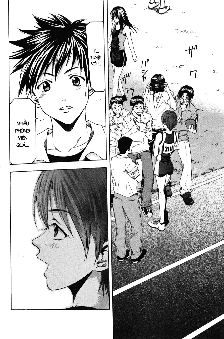 Suzuka: Chapter 34