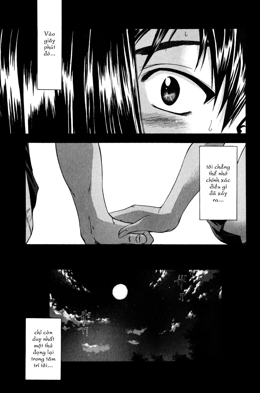 Suzuka: Chapter 34