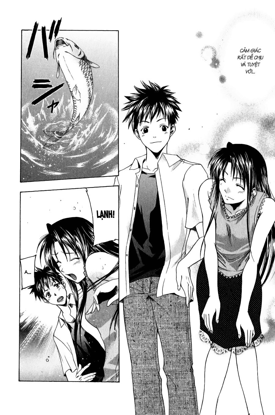Suzuka: Chapter 35