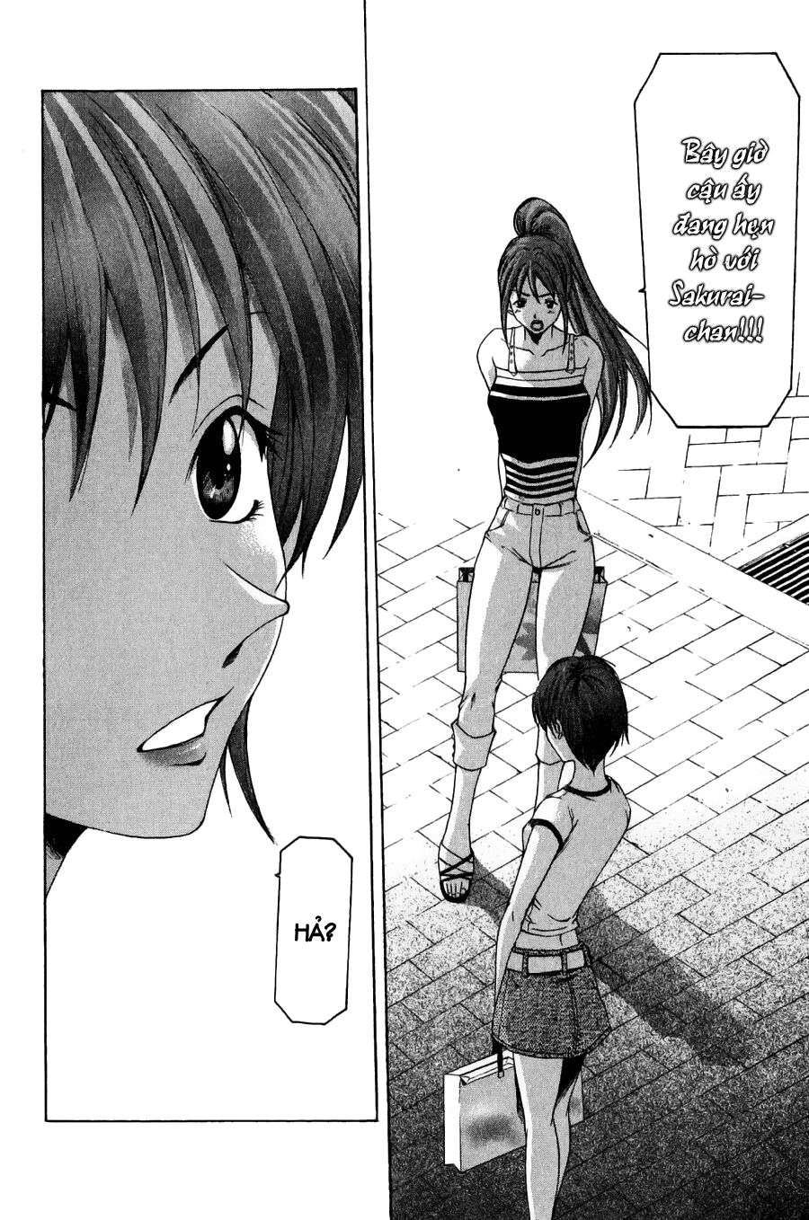 Suzuka: Chapter 36