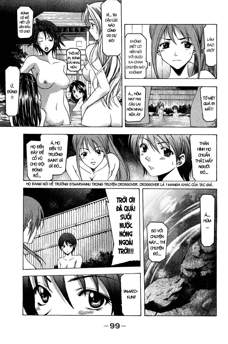 Suzuka: Chapter 36
