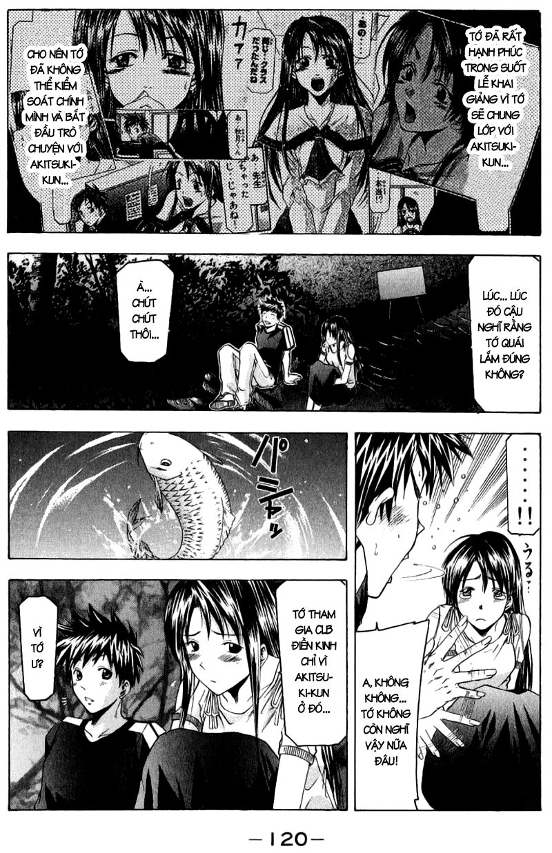 Suzuka: Chapter 37