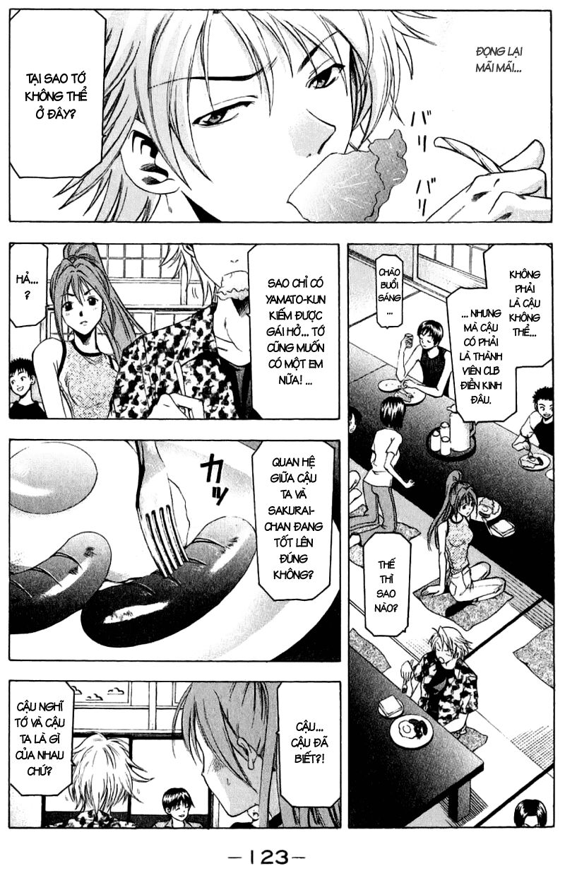 Suzuka: Chapter 37
