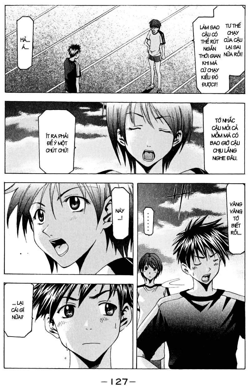 Suzuka: Chapter 37