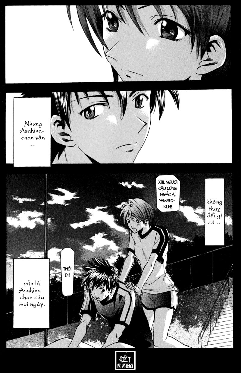 Suzuka: Chapter 37