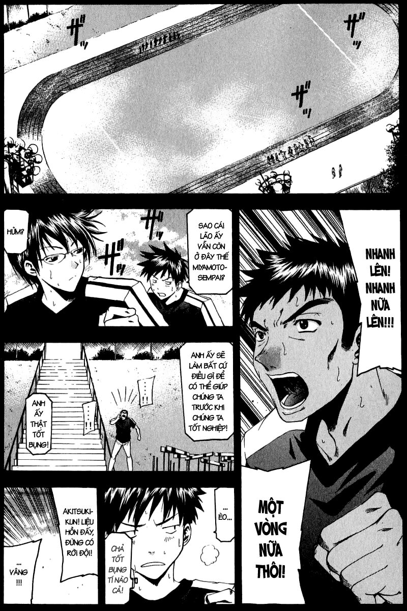 Suzuka: Chapter 37