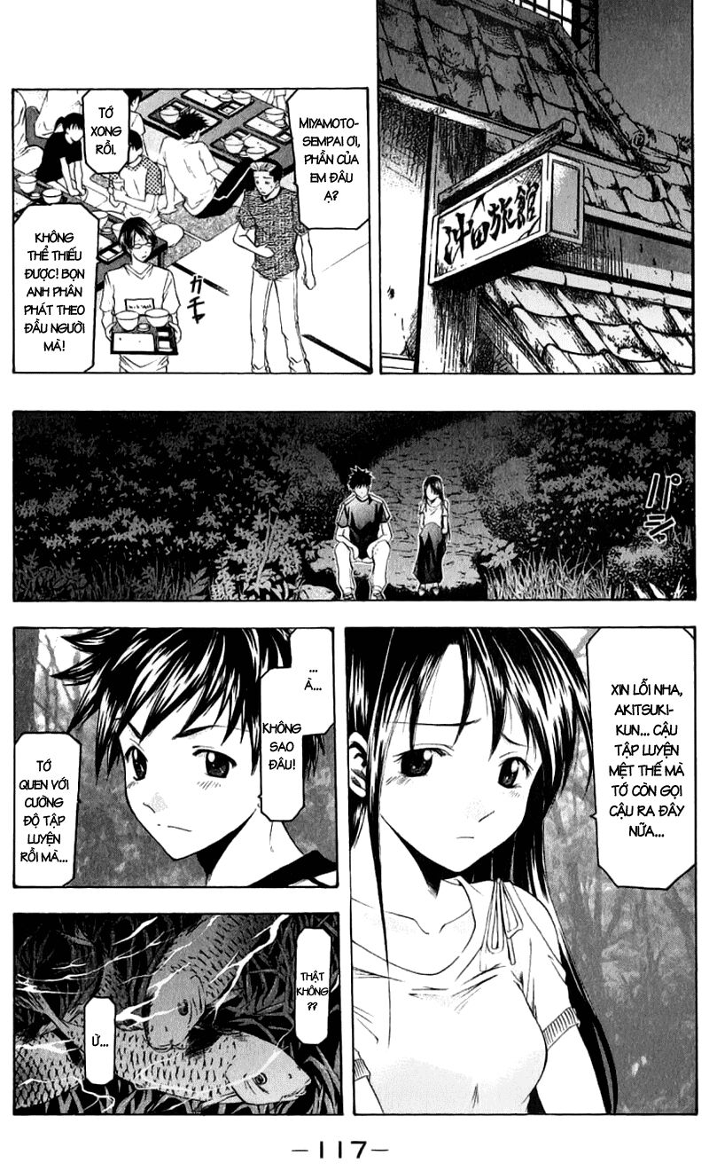 Suzuka: Chapter 37