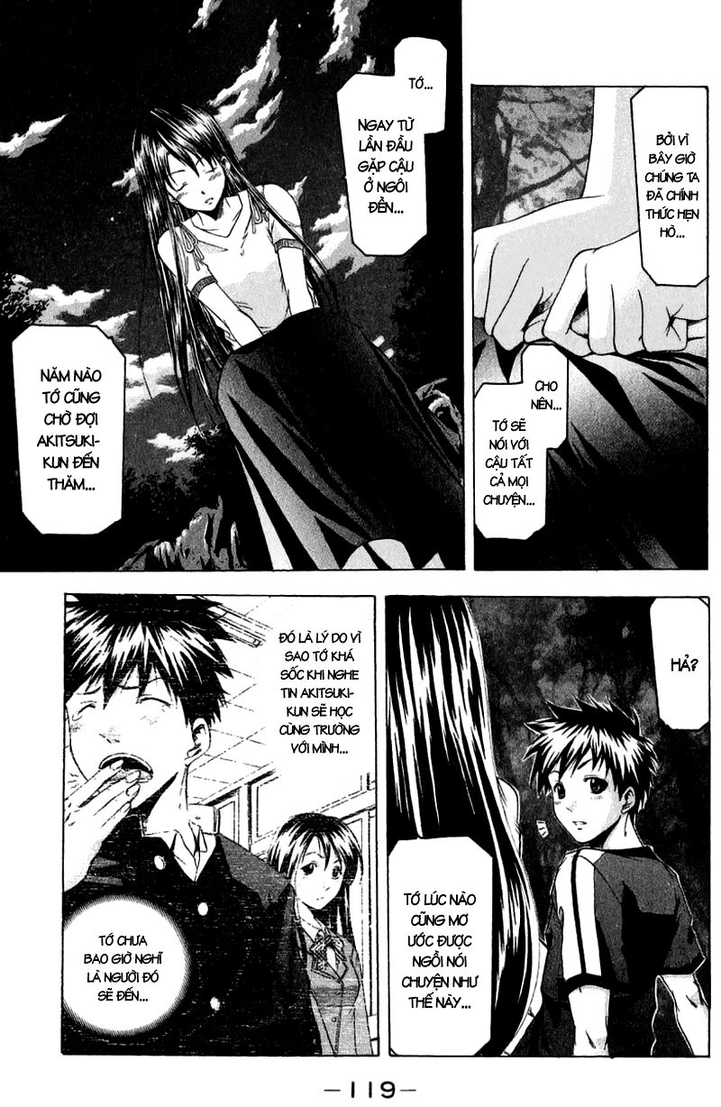 Suzuka: Chapter 37