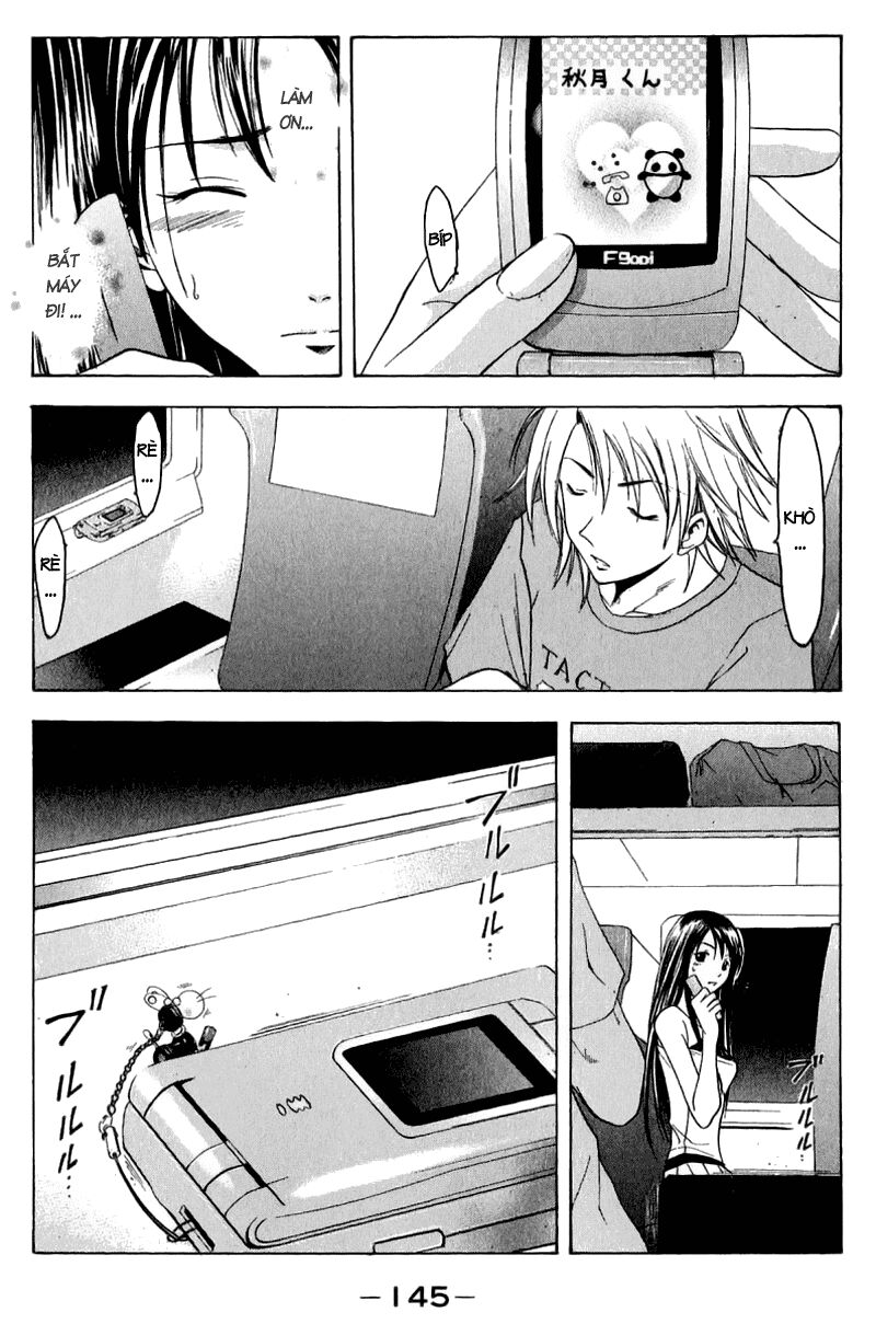 Suzuka: Chapter 38