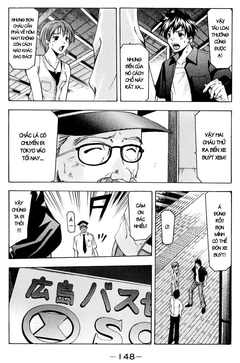 Suzuka: Chapter 38