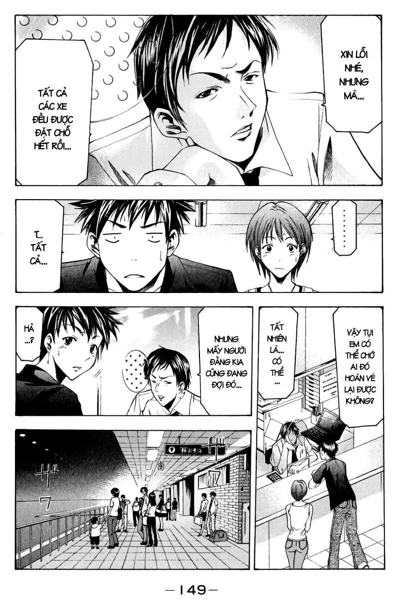 Suzuka: Chapter 38