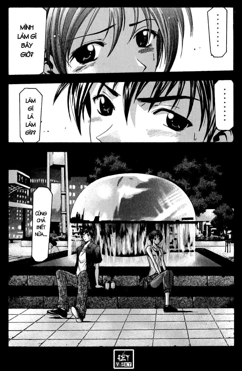 Suzuka: Chapter 38