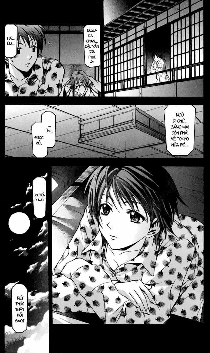 Suzuka: Chapter 38