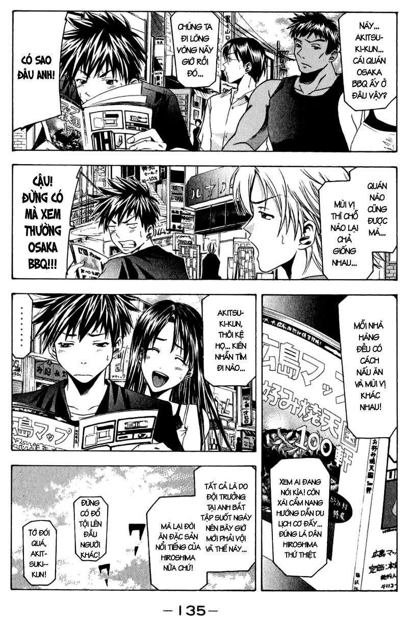 Suzuka: Chapter 38