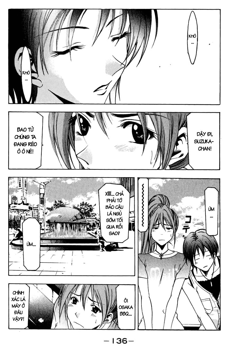 Suzuka: Chapter 38