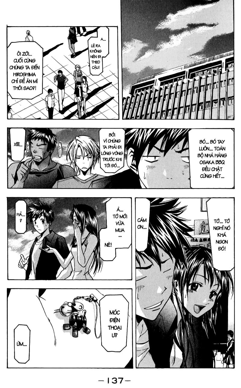 Suzuka: Chapter 38