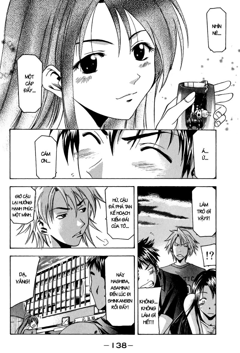 Suzuka: Chapter 38