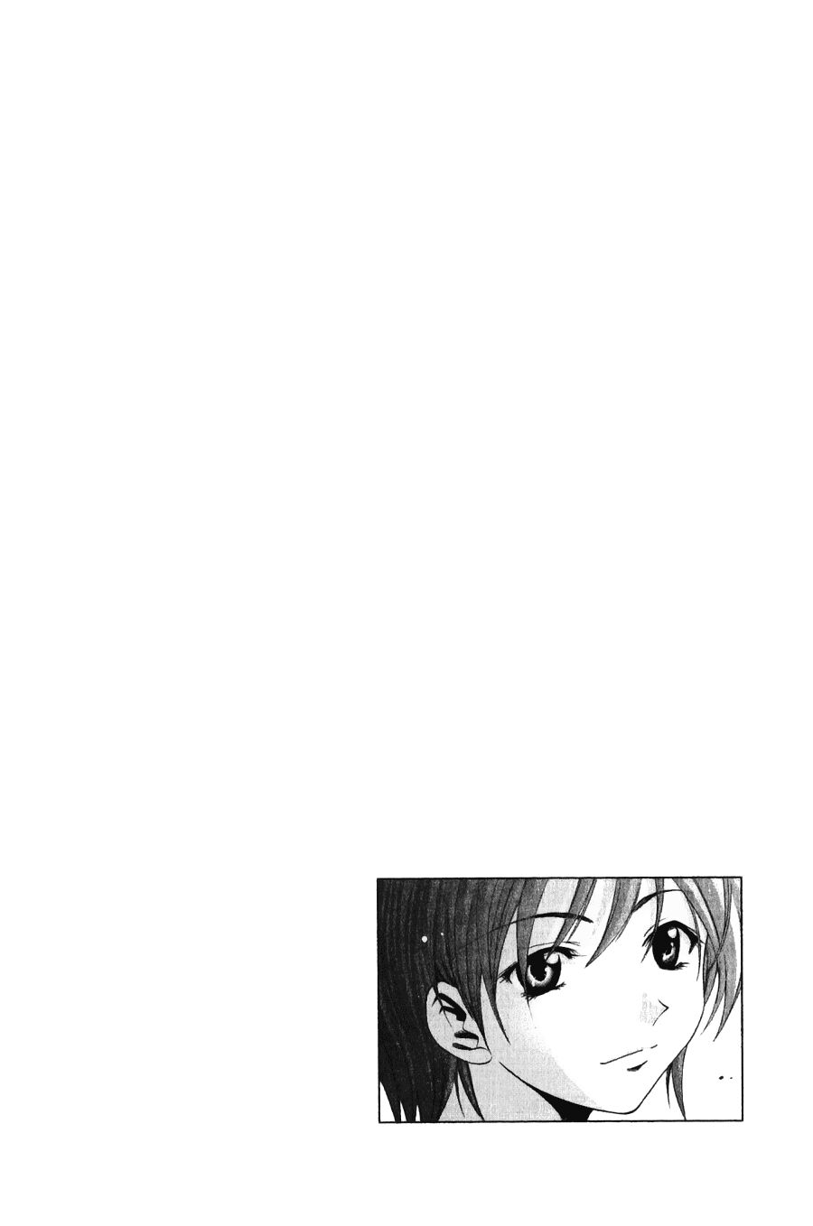 Suzuka: Chapter 39
