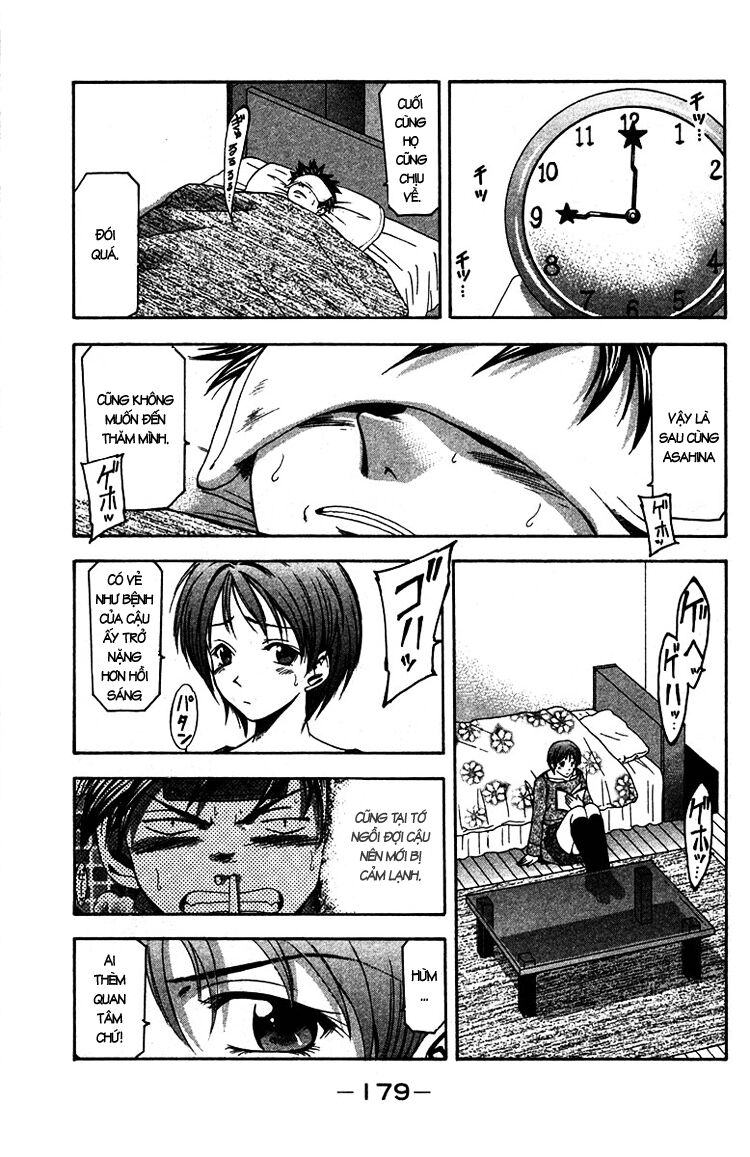 Suzuka: Chapter 4
