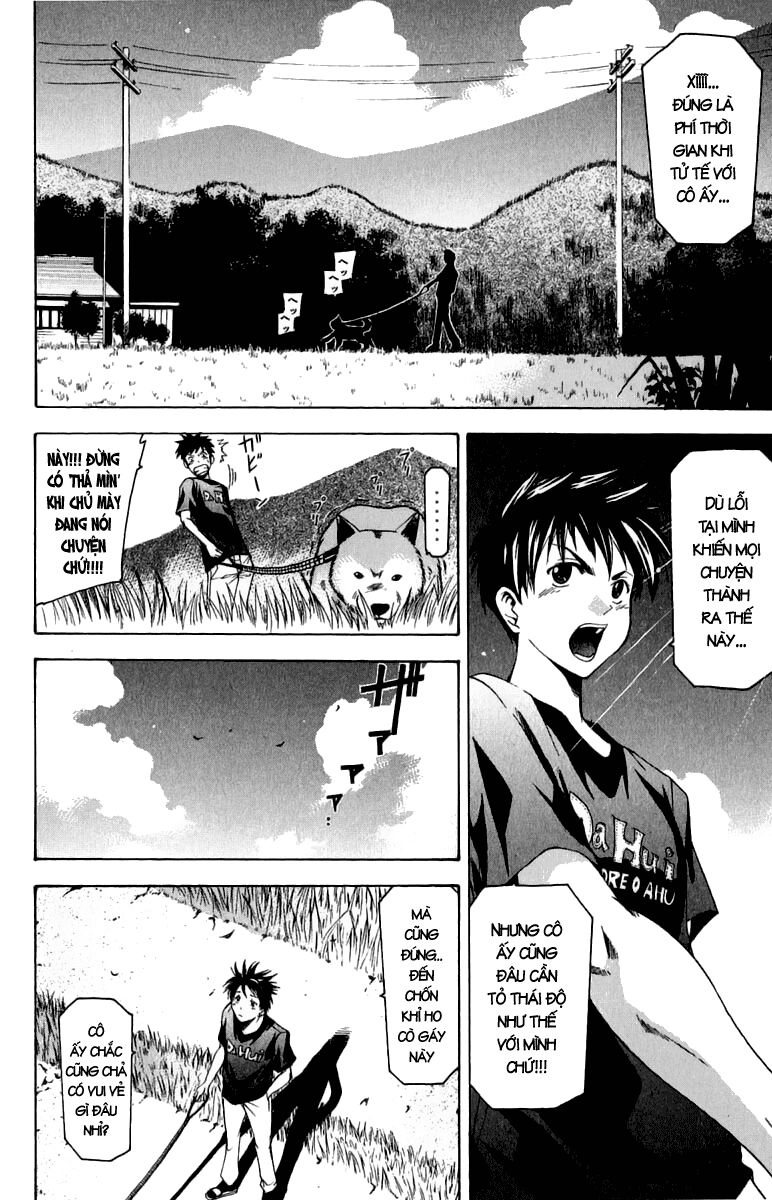 Suzuka: Chapter 40
