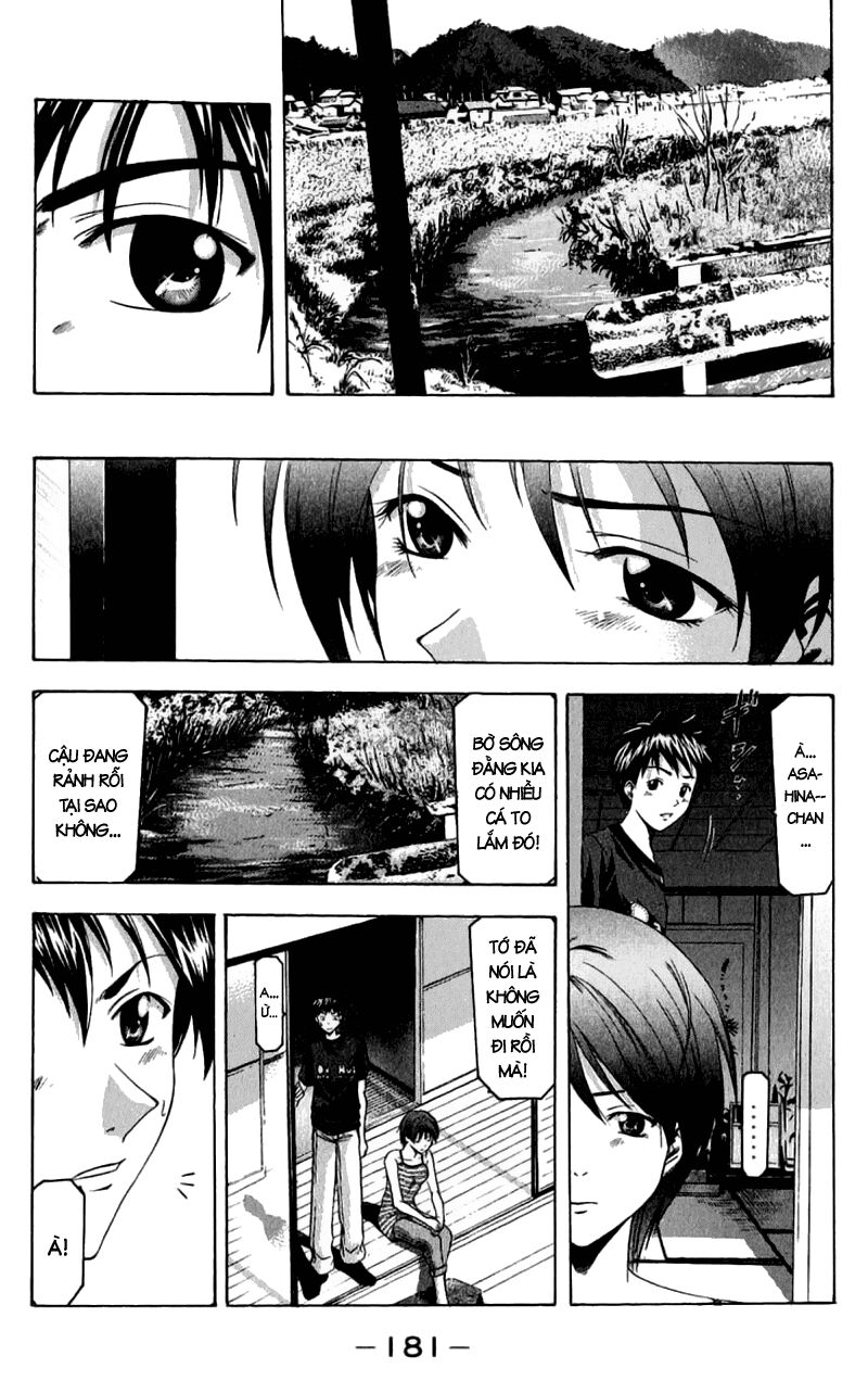 Suzuka: Chapter 40