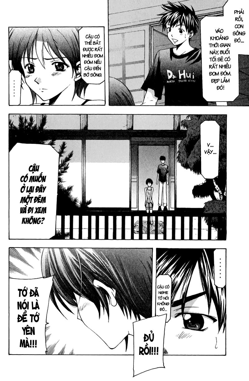 Suzuka: Chapter 40
