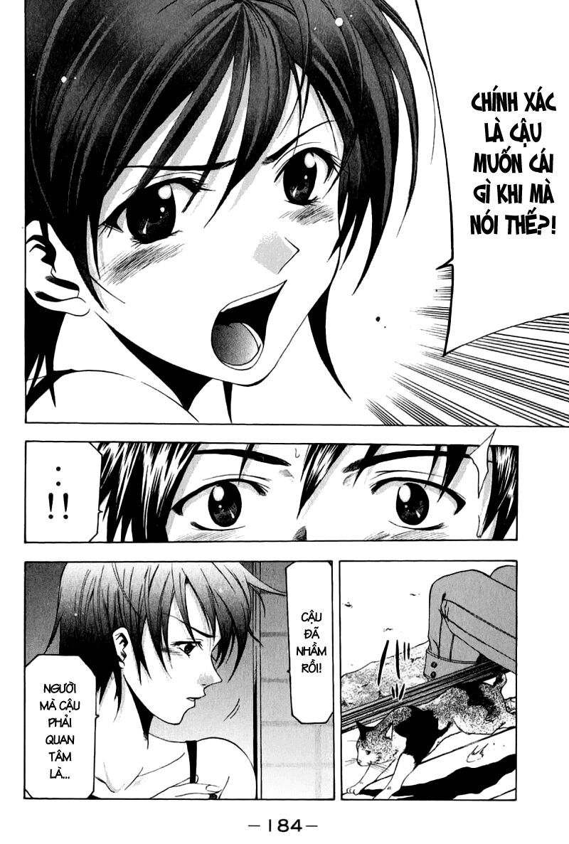 Suzuka: Chapter 40