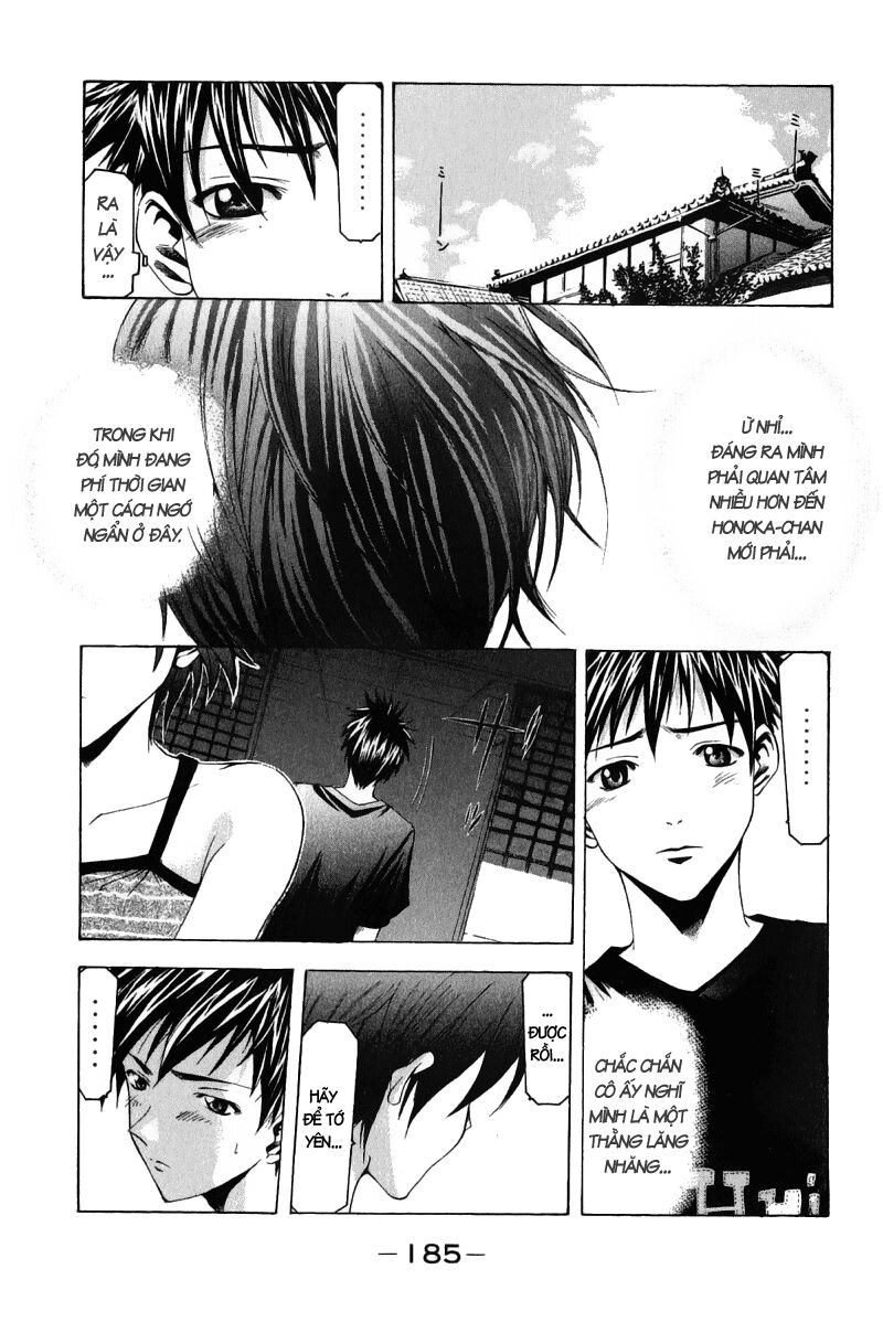 Suzuka: Chapter 40