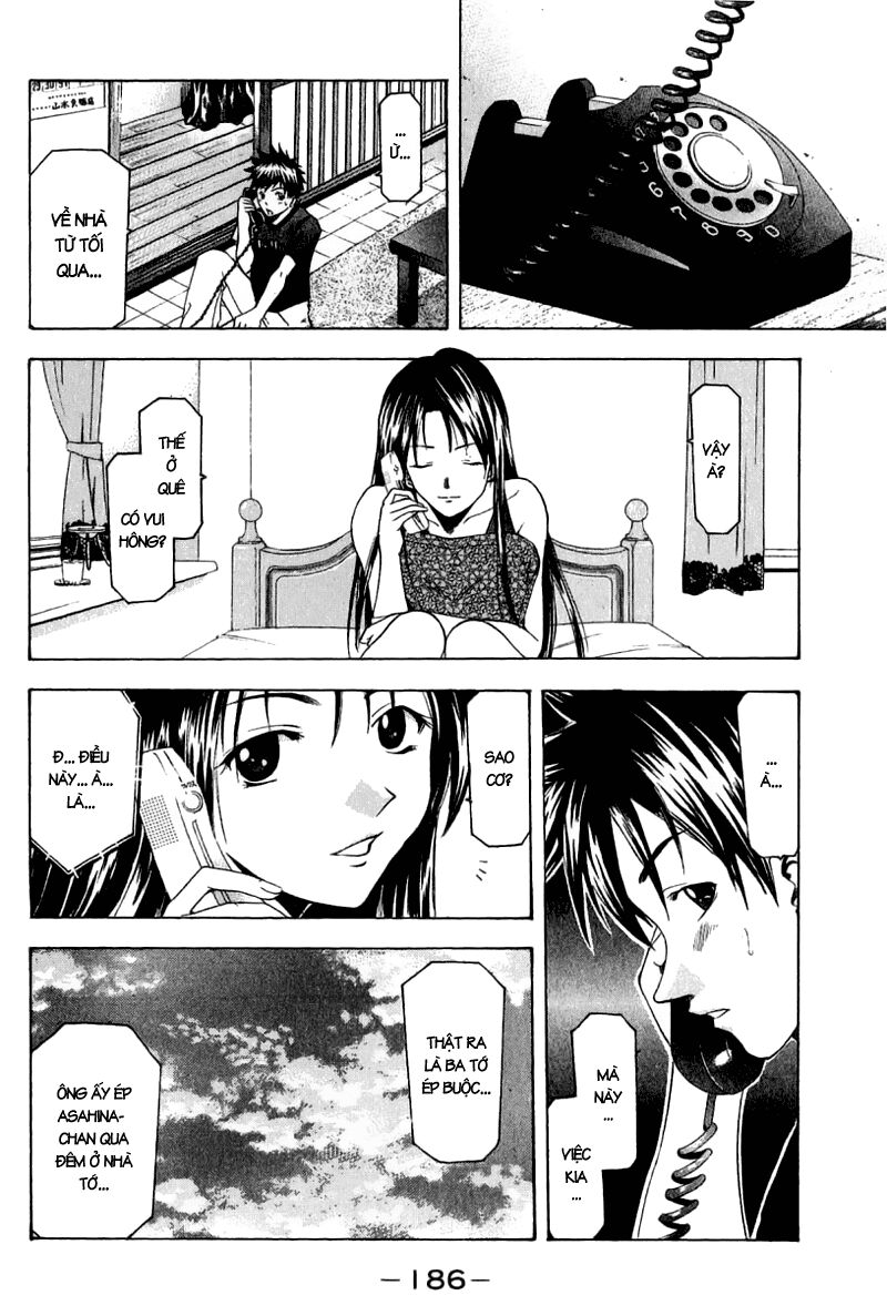 Suzuka: Chapter 40
