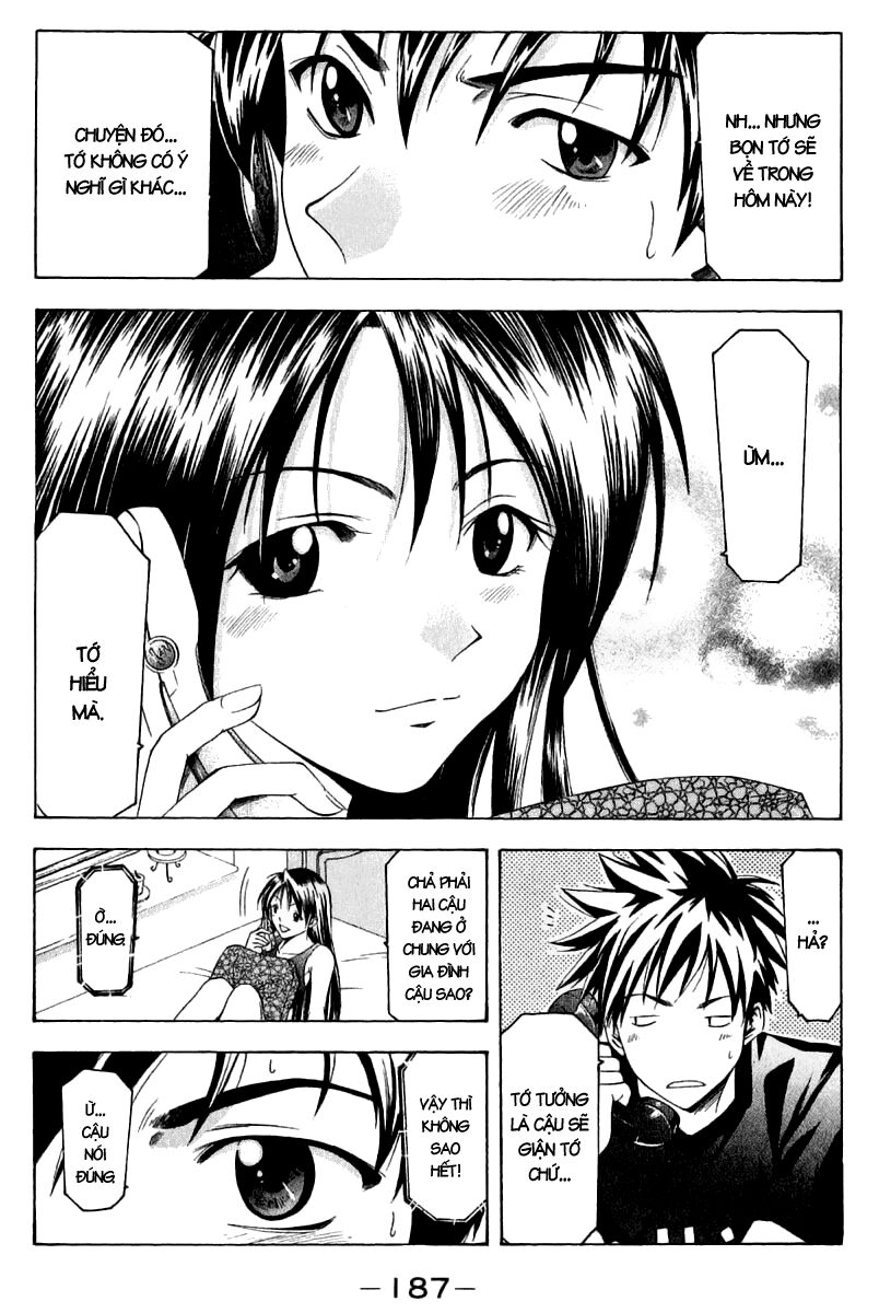 Suzuka: Chapter 40