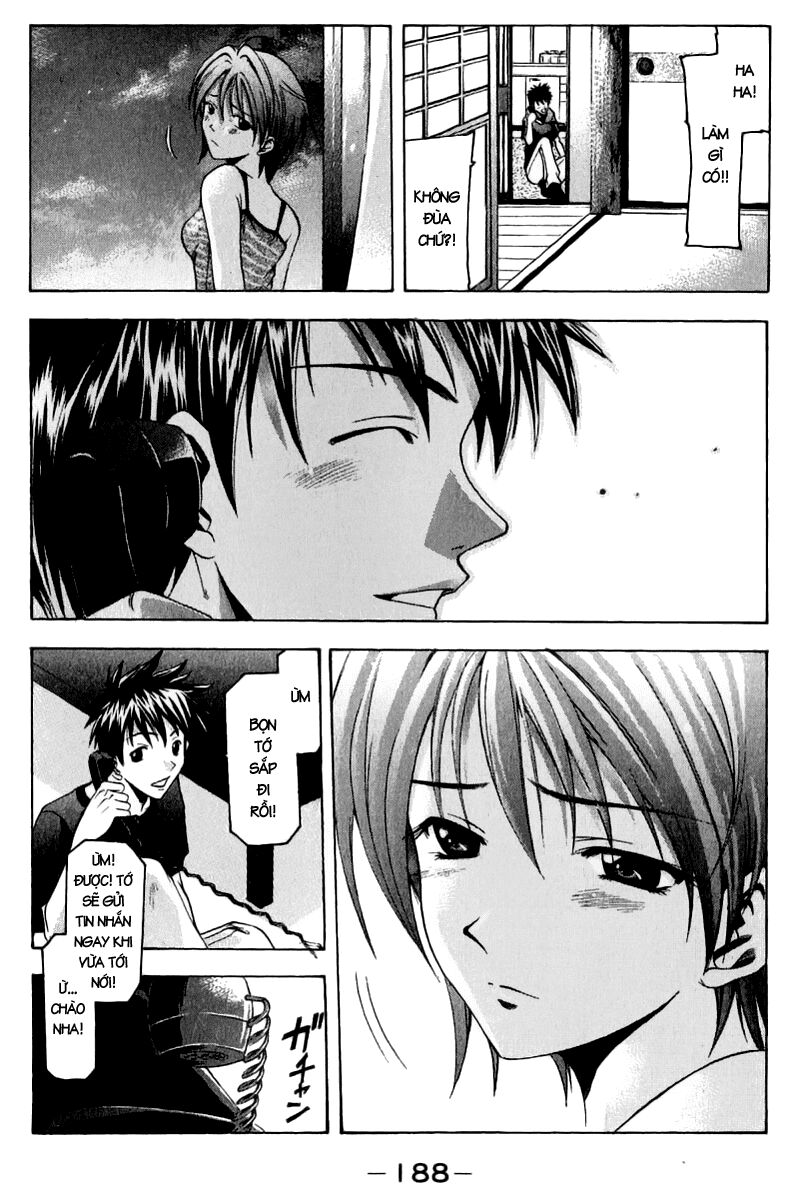 Suzuka: Chapter 40
